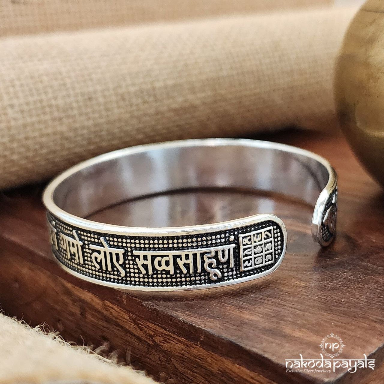 Navkar Mantra Adjustable Kada (K4978)