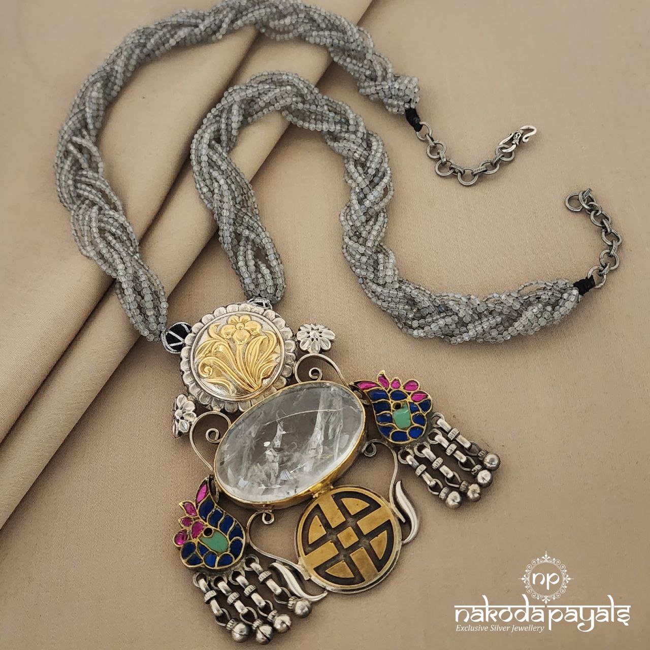 Braided Peacock Neckpiece (N8442)