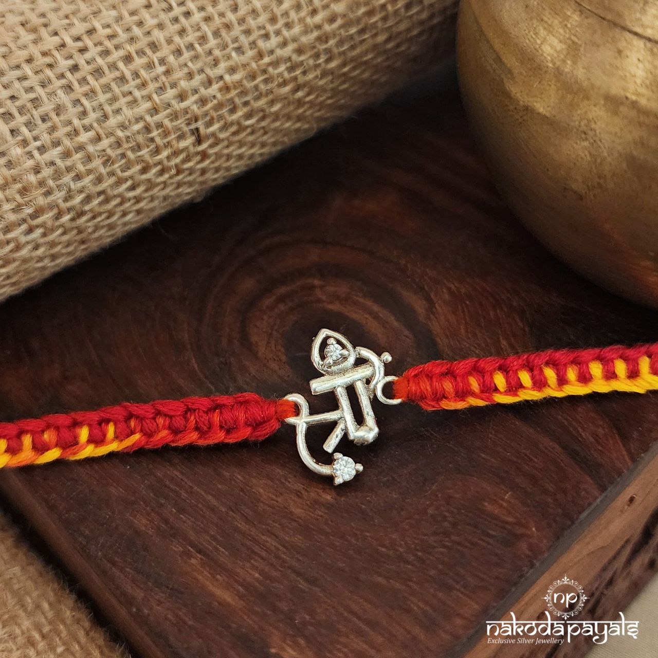 Shri Tilak Rakhi (R1614)