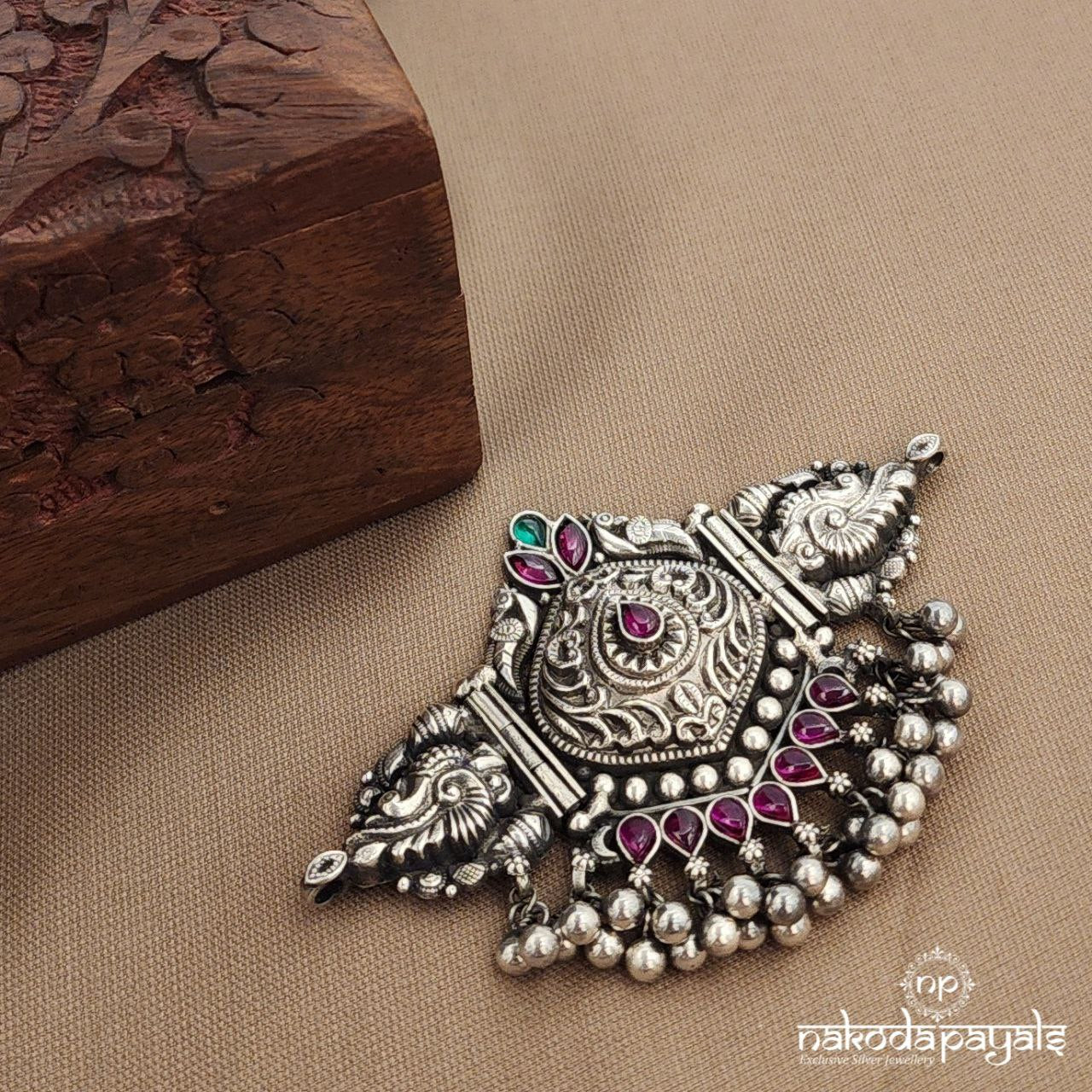 Peacock Kemp Choker (N11273)