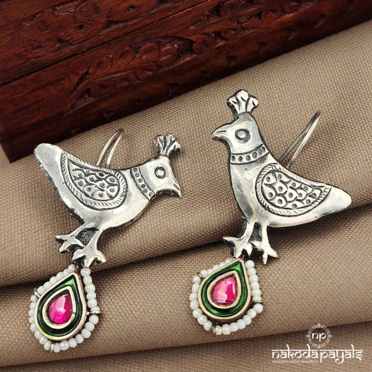 Peacock Drop Hanging (S9542)