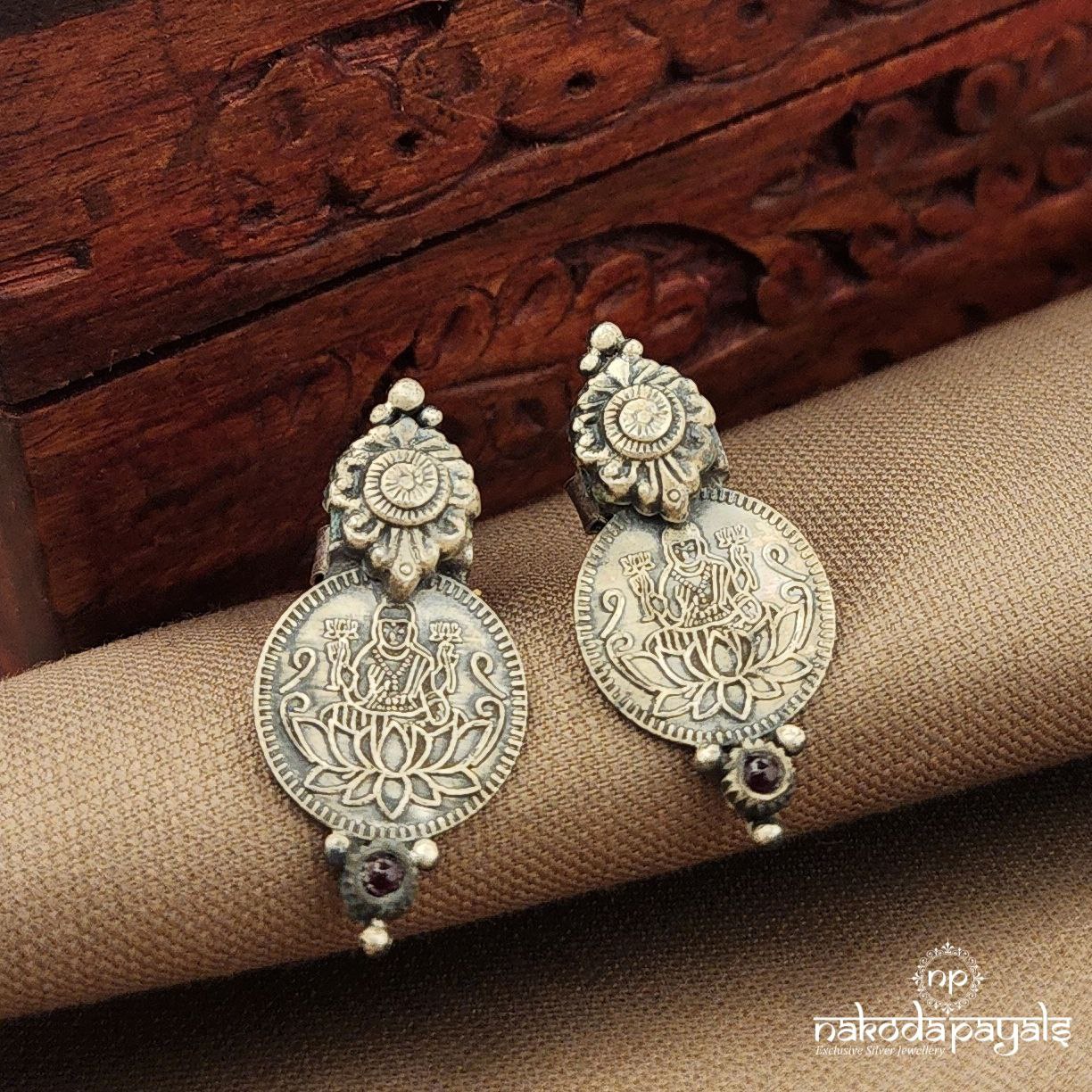 Lakshmi Kasu Studs (S9539)