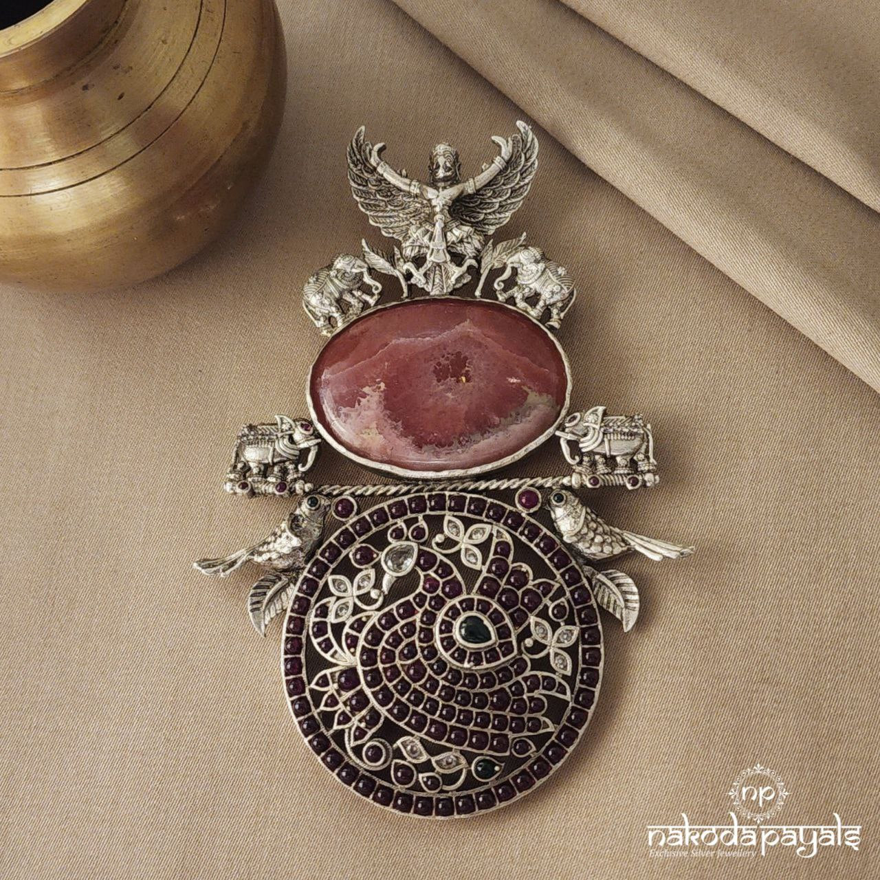 Variegated Peacock Pendant (P1915)