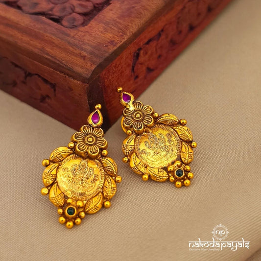 Floral Coined Studs (Ge10566)