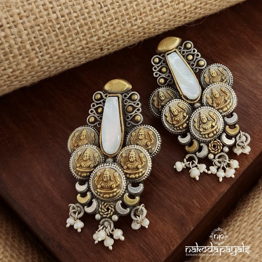 Coined MOP Dual Tone Earrings (Dt1390)