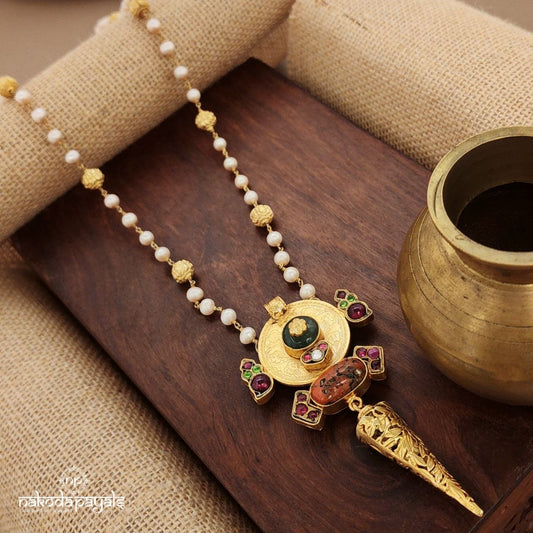 Antique Coral Coin Drop Neckpiece (Gn9159)