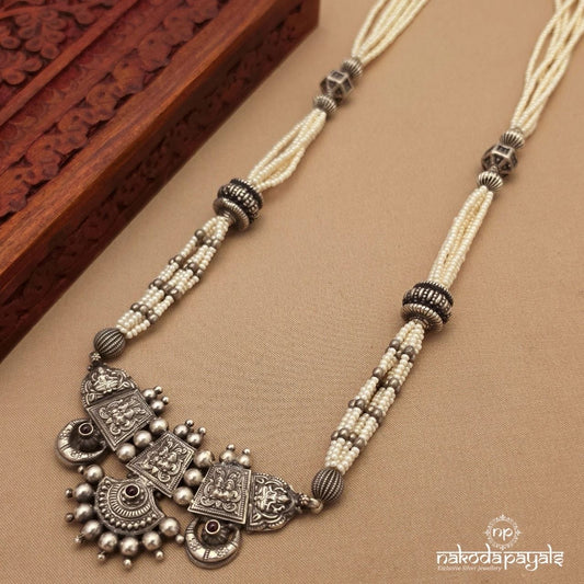 Elegant Ball Neckpiece (N11807)
