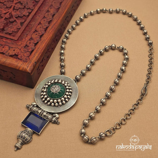 Jade Ball Neckpiece (N11748)