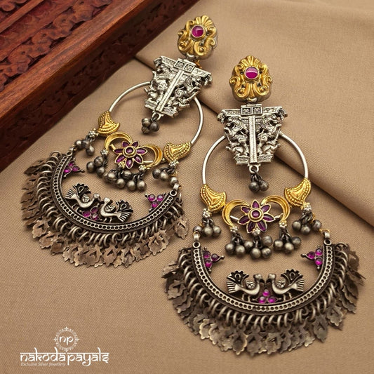 Floral Peacock Charms Drop Dual Tone Chandbali (C4054)