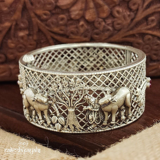 Cow Textured Openable Screw Kada (K6036)