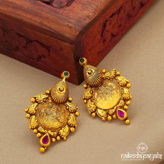 Leafy  Coined Studs (Ge10568)