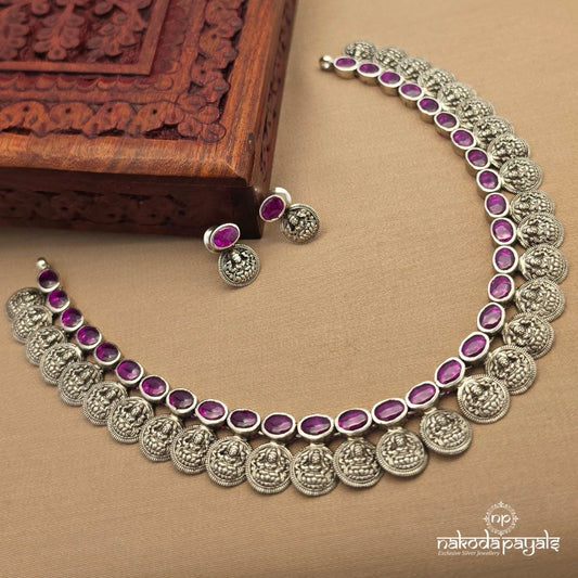 Lakshmi Kasu Neckpiece (N11832)