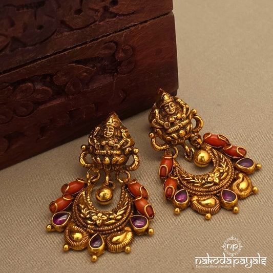 Coral Ball Drop Earrings (Ge10761)
