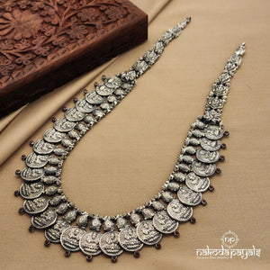 Traditional Light Weight Coined Neckpiece (N9610)