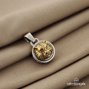 Rotating Tiger Pendant (P2117)