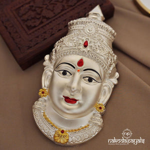 Lakshmi Face (Mukhwada 318 Grams) (Aa0916)