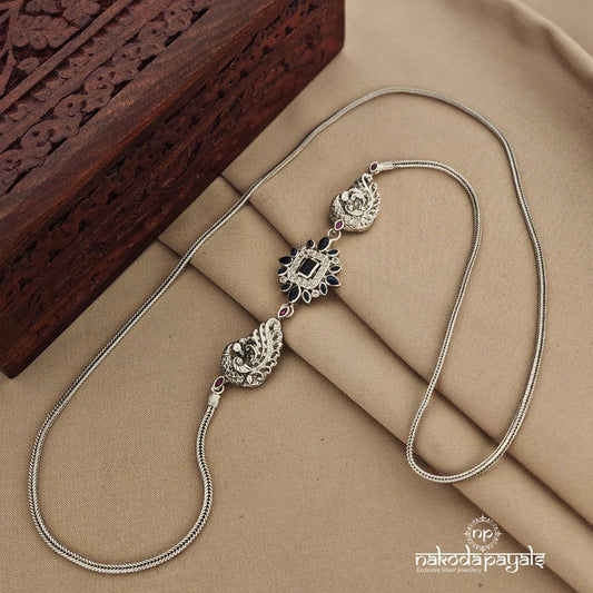 Peacock Mope Mala (N9337)