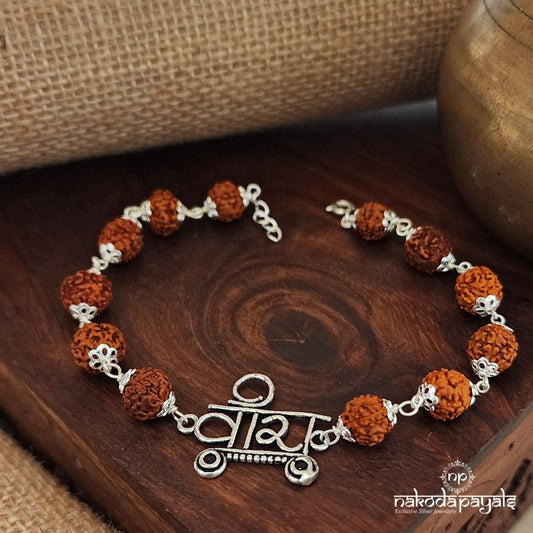 Veera Rudraksha Bracelet (R1601)