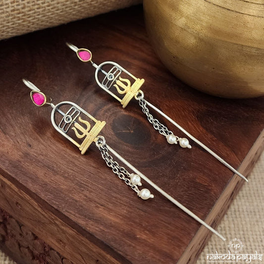 Shiva Trident Earcuff (Dt1308)