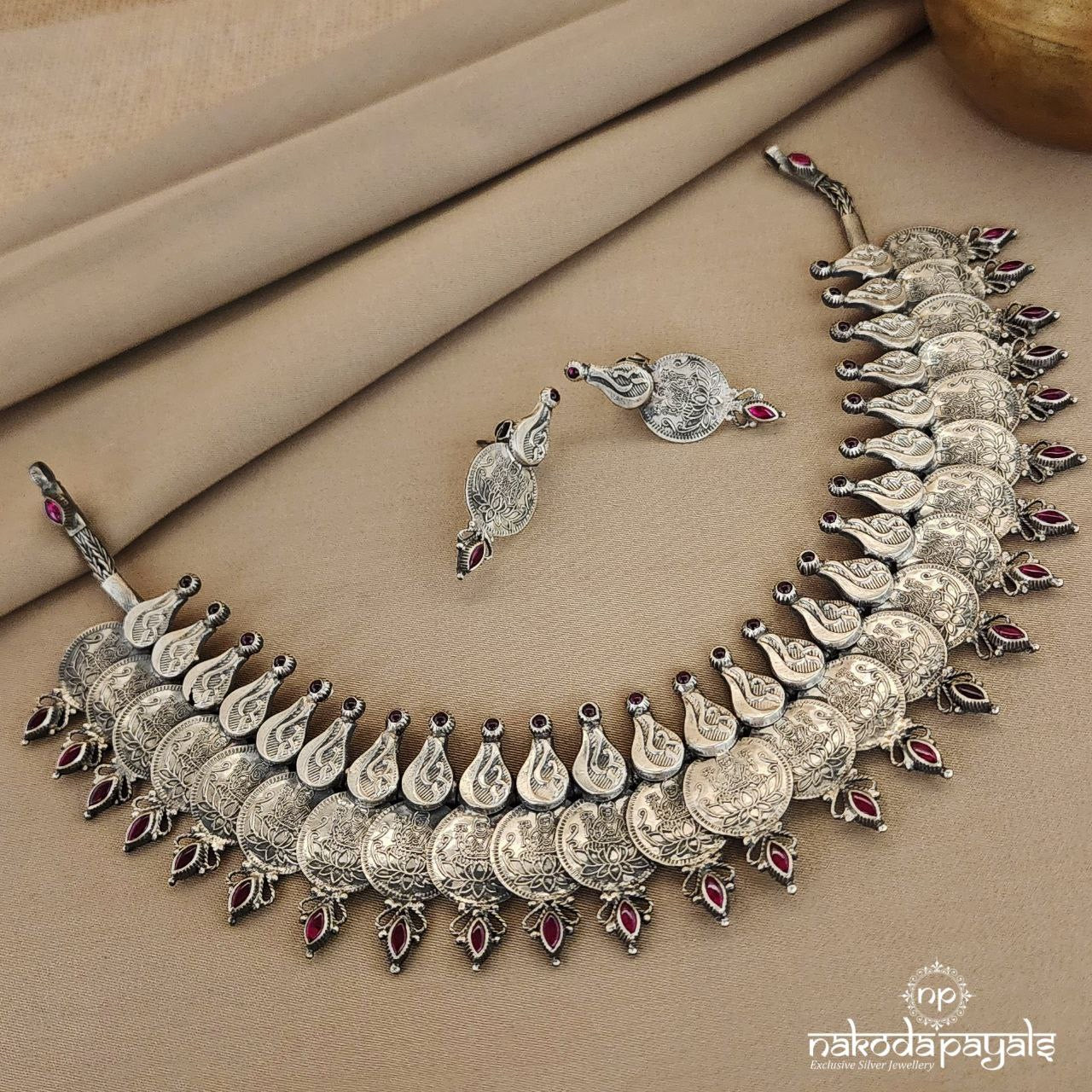 Elegant Coined Neckpiece With Earrings (N10395)