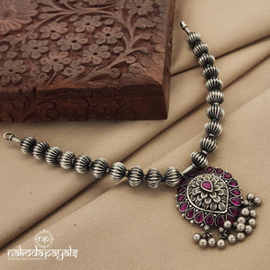 Ball Kemp Neckpiece (N9717)