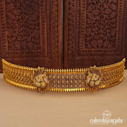 Graceful Peacock Waistbelt (D0260)