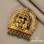 Maha SadaShiva Murti Pendant (GP1347)