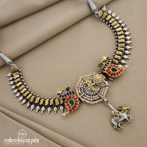 Mango Cow Neckpiece (N8200)