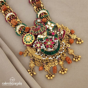 Variegated Coral Neckpiece (GN5901)