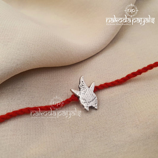 Patrick Star Kids Rakhi (R5537)