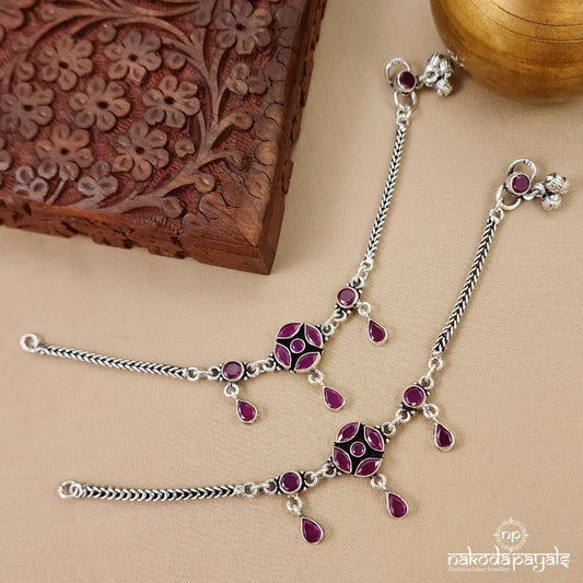 Baby Anklets (7.5 Inches ) (Variants Listed ) (Ka9294)