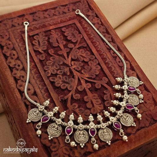 Lakshmi Kasu Neckpiece (N11698)
