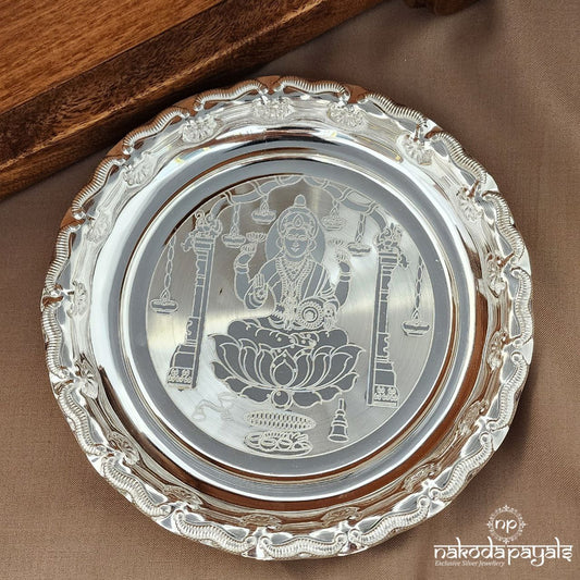 Lakshmi Smooth Plate (Aa2267)