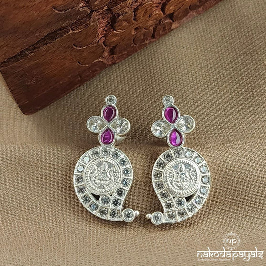 Elegant Pink Mango Studs (S3696)