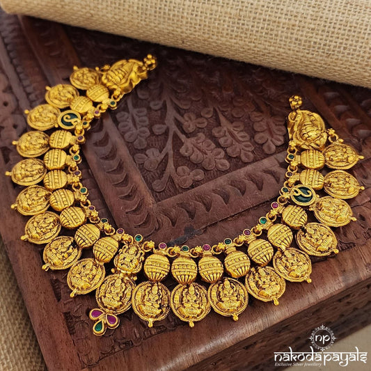 Kemp Lakshmi Coin Neckpiece  (Gn9418)