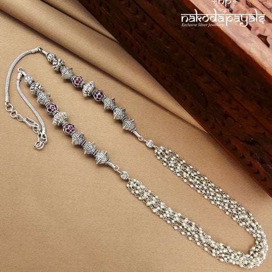 Pearled Layered NeckChain (N11550)