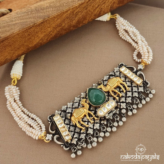 Camel Green Drop Pearled Choker (Gn9251)