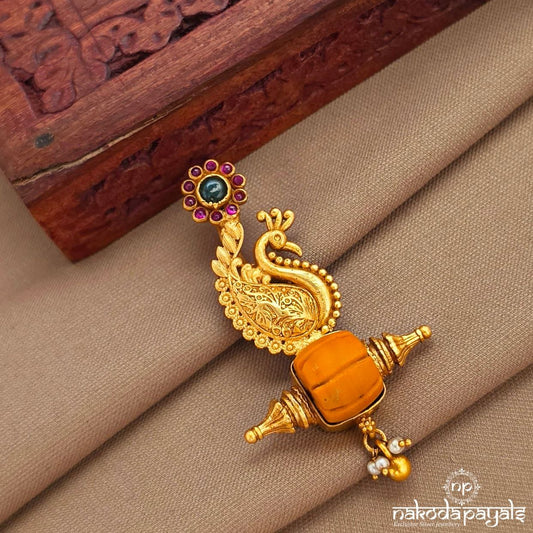 Kemp Sunset Coral Pendant (Gp2191)