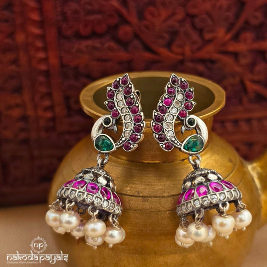 Peacock Pearled Drop Jhumka (J1629)