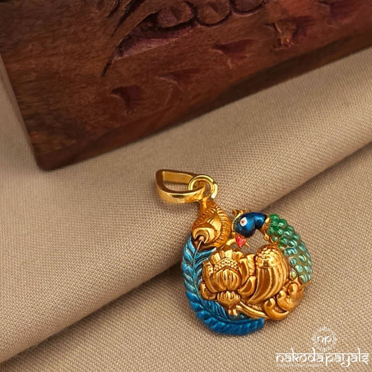 Cutsy Peacock Pendant (Gp2520)