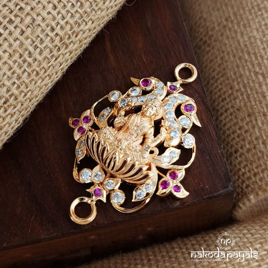 Gorgeous Peocock Lakshmi Mop (Gp2051)