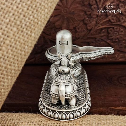 Nandi with Shiva Idol (Aa1749-51)