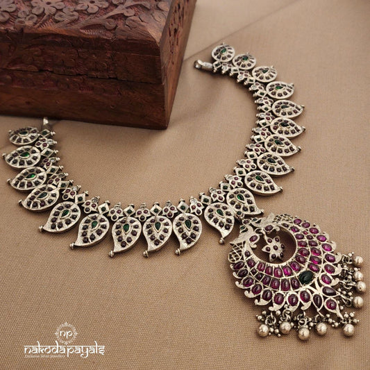 Twin Peacock Kemp Neckpiece (N11285)