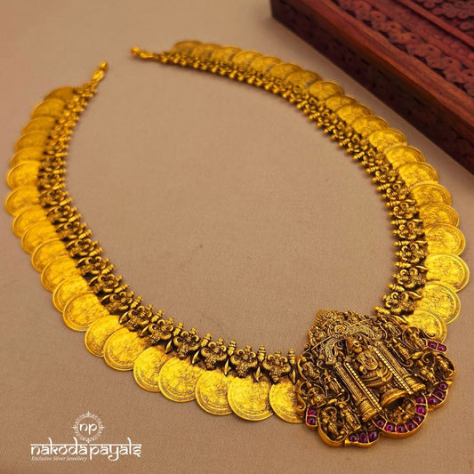 Venkateshwara Kasu Neckpiece (Gn10175)