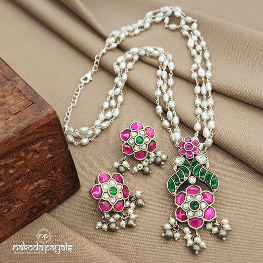 Peacock Pearled Neckpiece With Earrings (N11260)