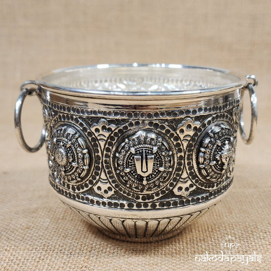 Oxidised Prasadam Bowl (Aa1543)