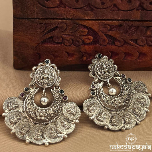 Ball Drop Lakshmi Kasu Chandbali (C4258)