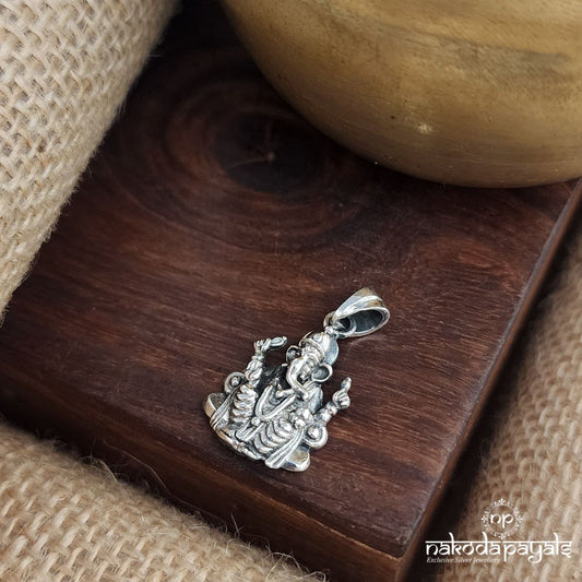 Ganesha Pendant (P2417)