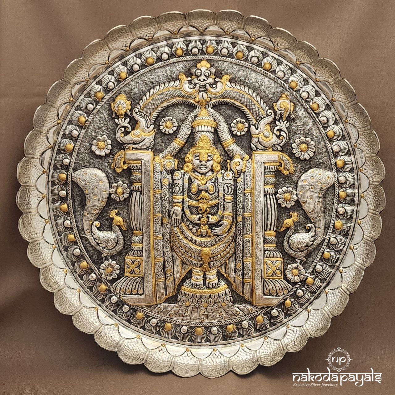 Dual Tone Venkatraman Pooja Plate Cum Frame  (Aa2500)