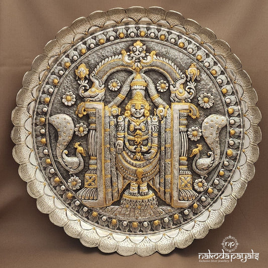 Dual Tone Venkatraman Pooja Plate Cum Frame  (Aa2500)